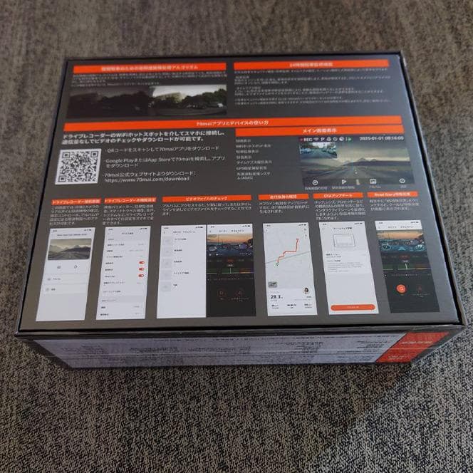 新品 F1.8 128GB 4K/FHD 70mai DashCamA800SE - メルカリ