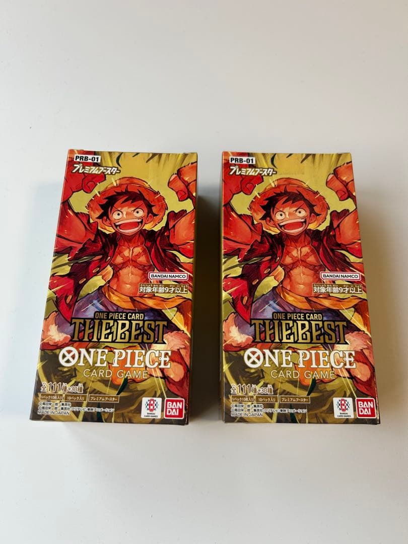 THE BEST ONE PIECEカードゲーム 2個セット