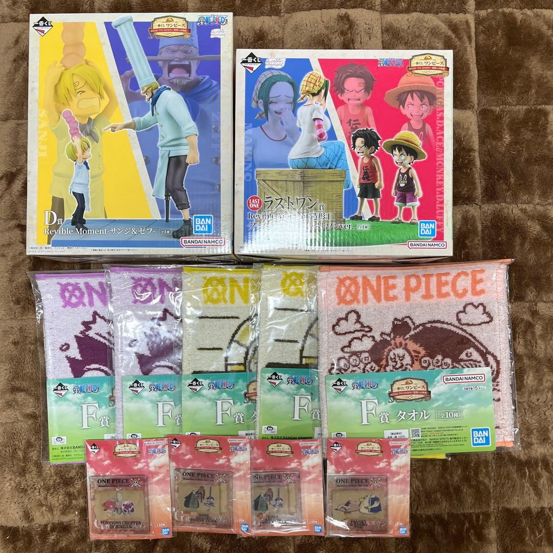 ワンピース　一番くじROAD TDAWN冒険への軌跡ラスワン　サンジ　フィギュア