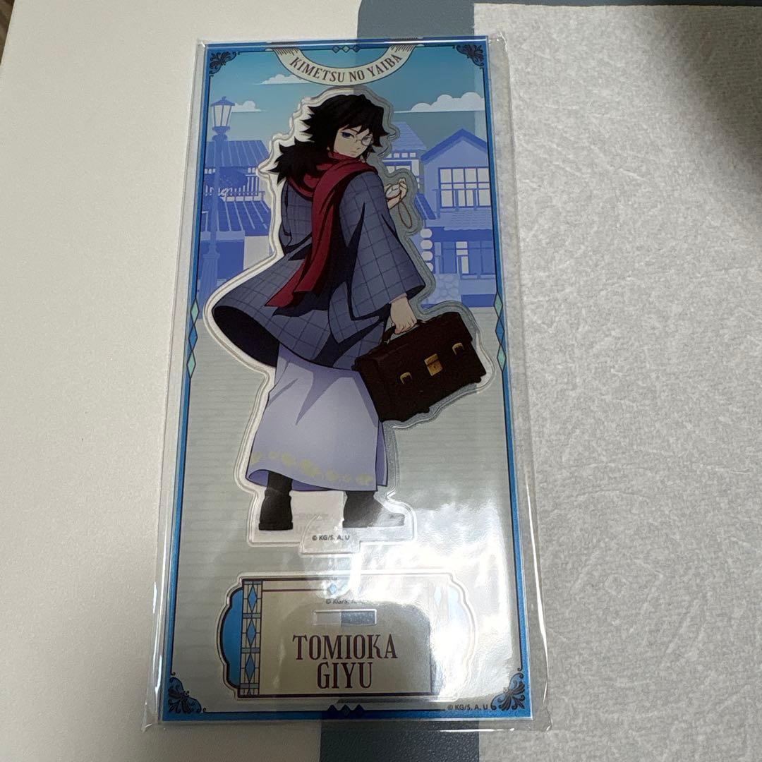 鬼滅の刃 冨岡義勇 リロホテルズ&リゾーツ アクリルスタンド アクスタ