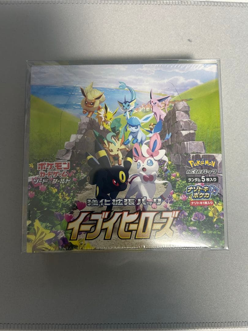 ポケモンカードゲーム ポケカ イーブイヒーローズ 新品未開封 シュリンク付