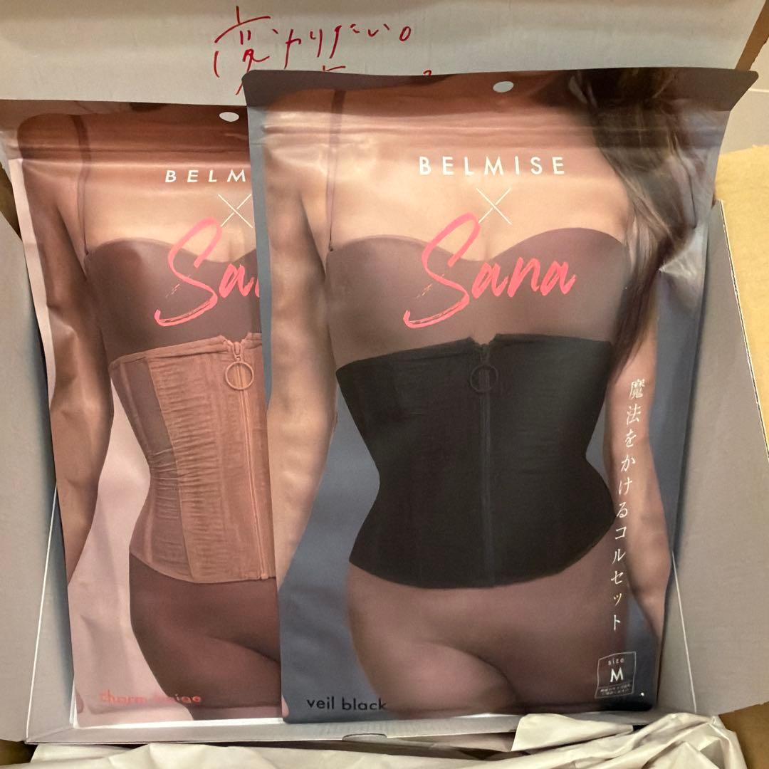 ベルミス SANA コルセット 魔法をかけるコルセット GENKING - メルカリ