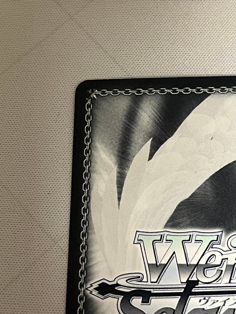 ws ヴァイスシュヴァルツ 10個、光 浅倉透 ssp サイン - メルカリ