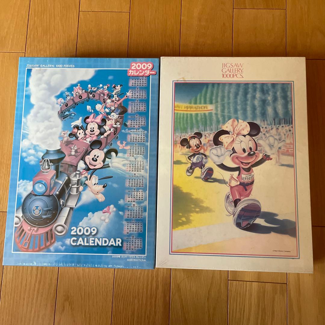 tako　ディズニー　ジグソーパズル　2種