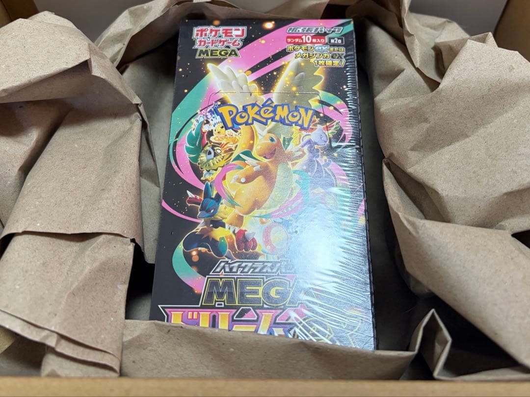 スペシャルBOX ポケモンセンターフクオカ➕MEGAドリームex BOX - メルカリ