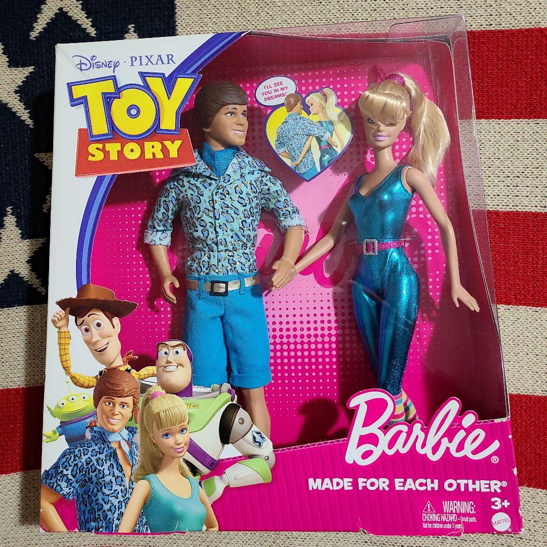 トイストーリー　バービー ケン　フィギュア　ブサイク トイストーリー バービー ケン フィギュア ブサイク - メルカリ
