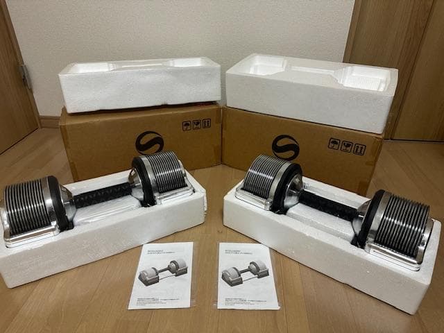 格安【引取限定】ライシン 可変式ダンベル 1kg刻み 32kg 2個セット