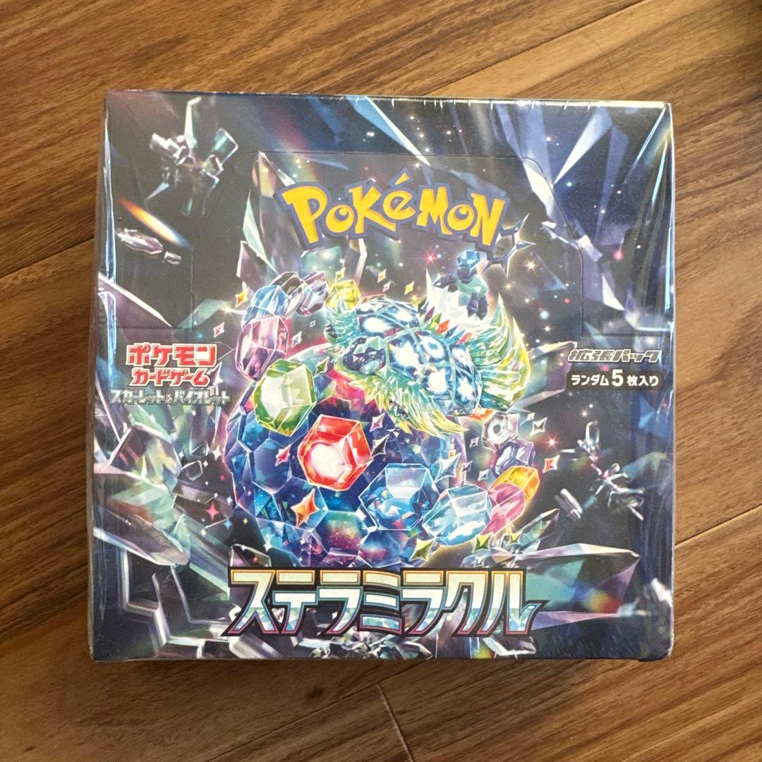 ポケモンカードゲーム ステラミラクル 5枚入り - メルカリ