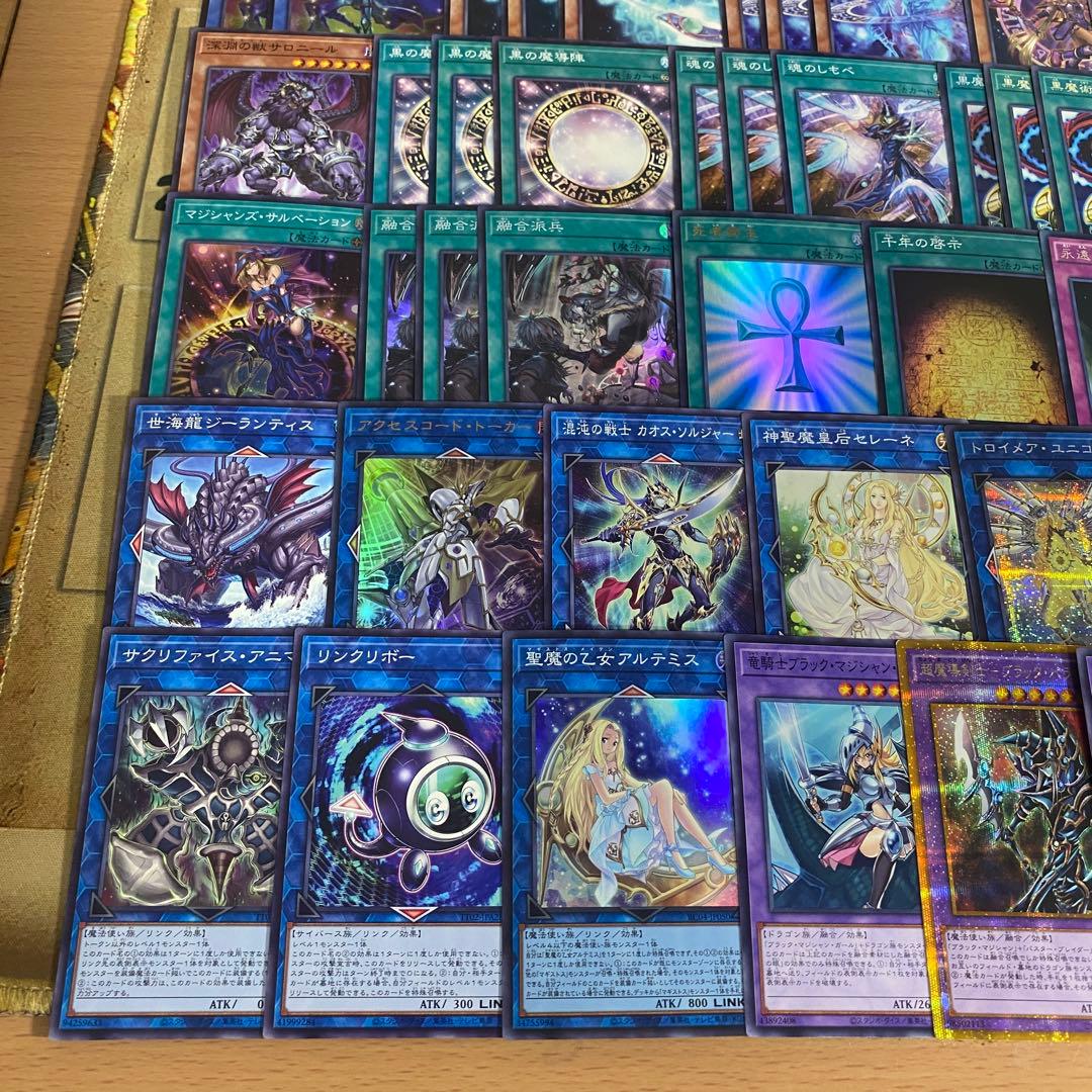 ブラックマジシャン ラーの翼神竜 デッキ 本格構築済み 遊戯王 球体形