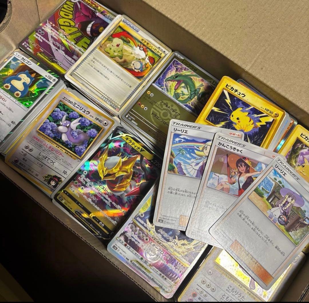 ポケモンカード引退品 - メルカリ