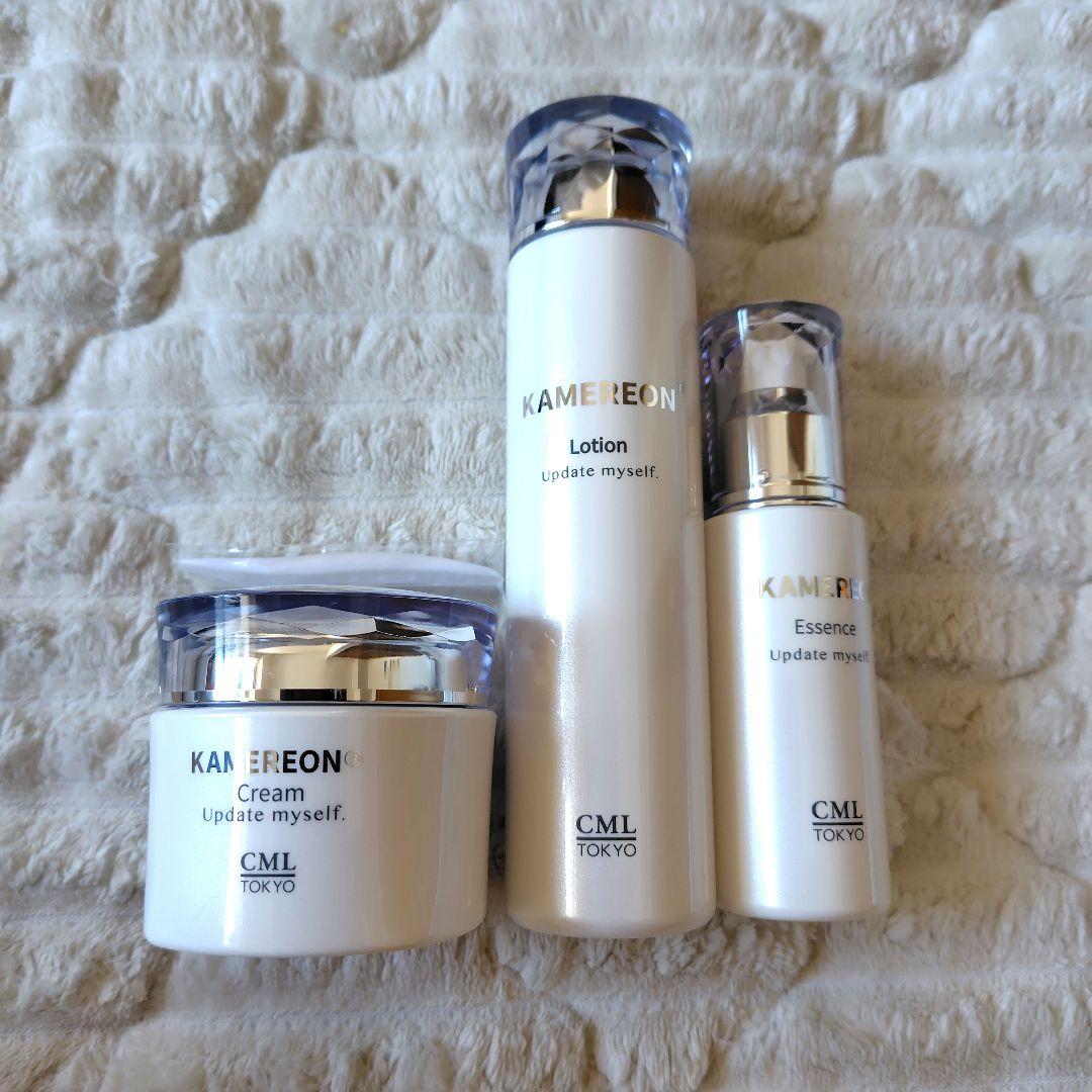 【新品未開封】KAMEREON サロン専売品★スキンケア3点セット　日本製