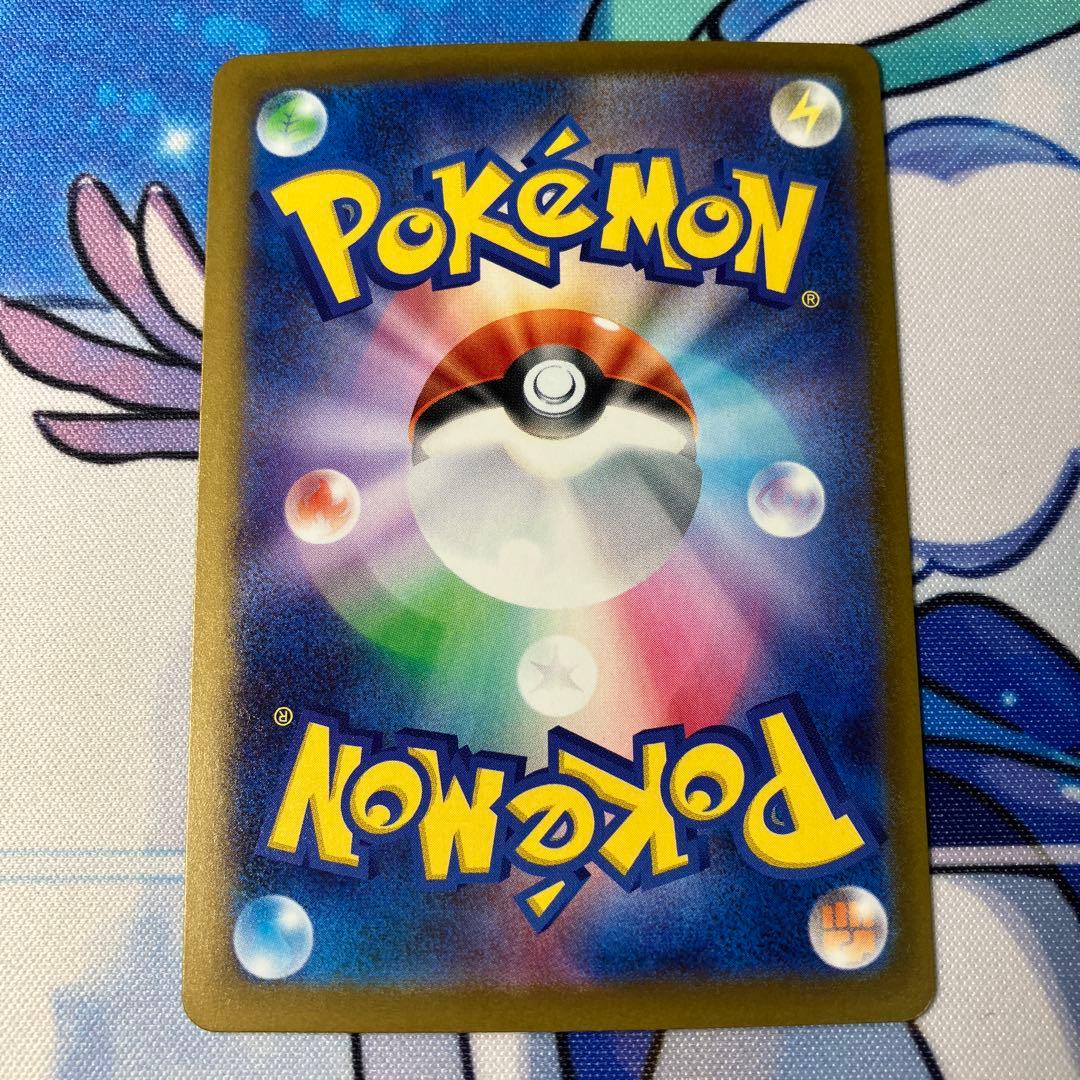 ポケモンカード ma まとめ売り - メルカリ