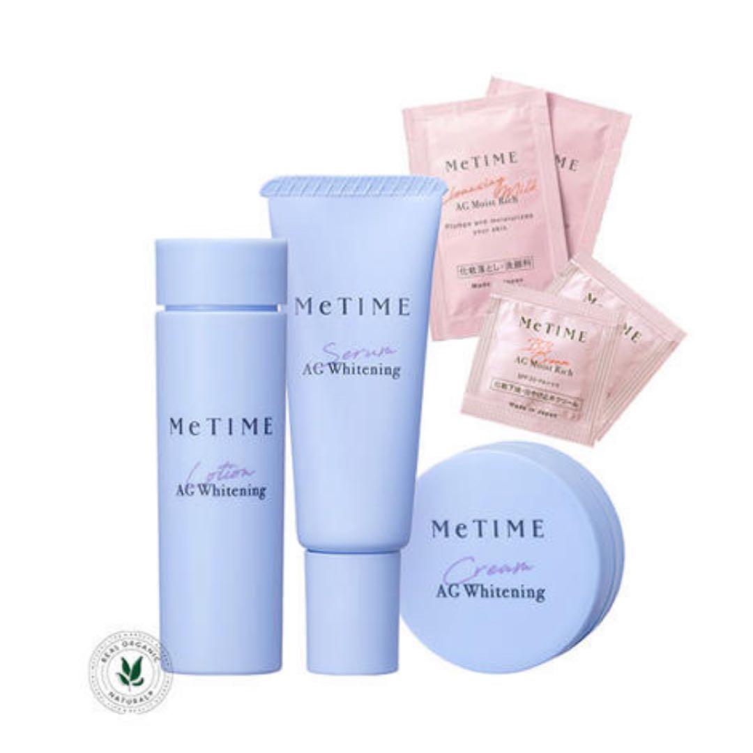 YSL イヴサンローラン アドベントカレンダー 2023 口紅　マスカラ　美容液