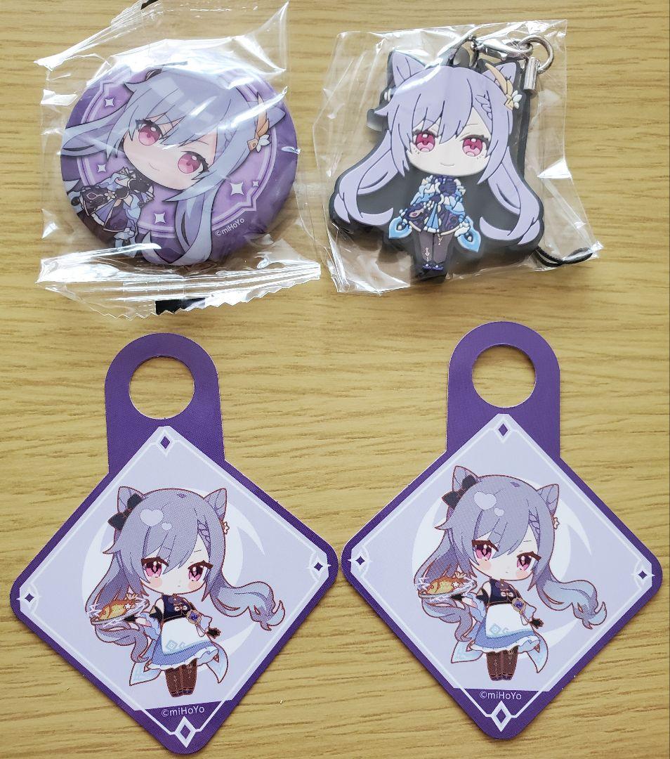 原神 刻晴 30点セットまとめ売り