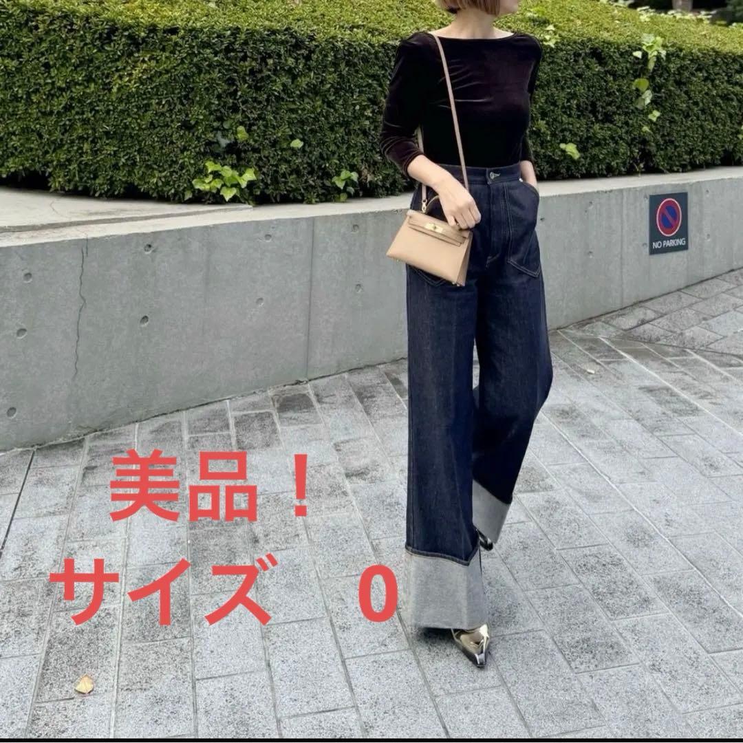 美品⭐︎ロールアップデニム Laetitia