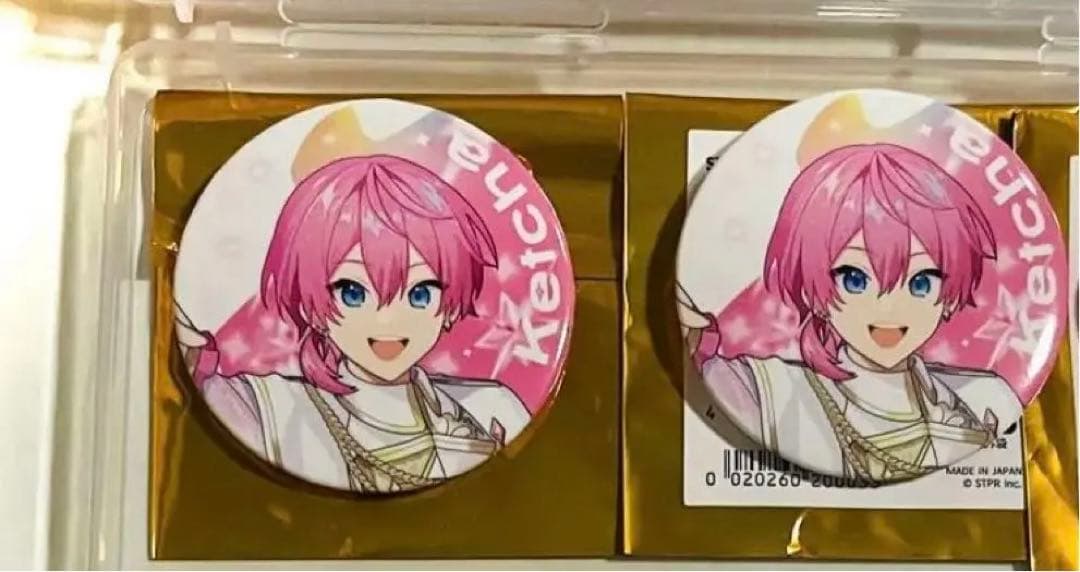 アンプタック 缶バッジ すとふぇす - メルカリ