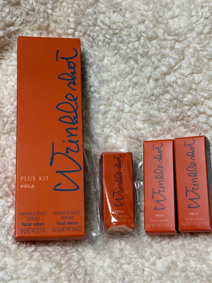 POLA ポーラ　リンクルショット　メディカル　セラム　プラスキッド+4g×2