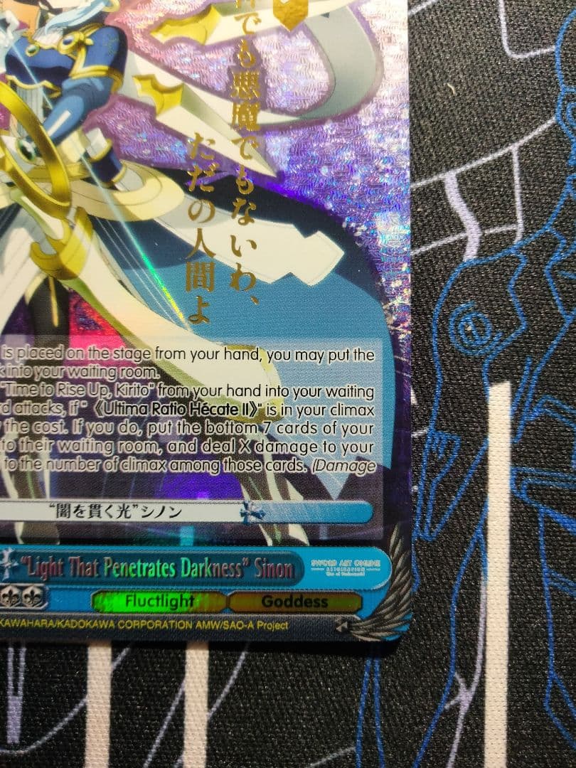 希少】 【英語版】 