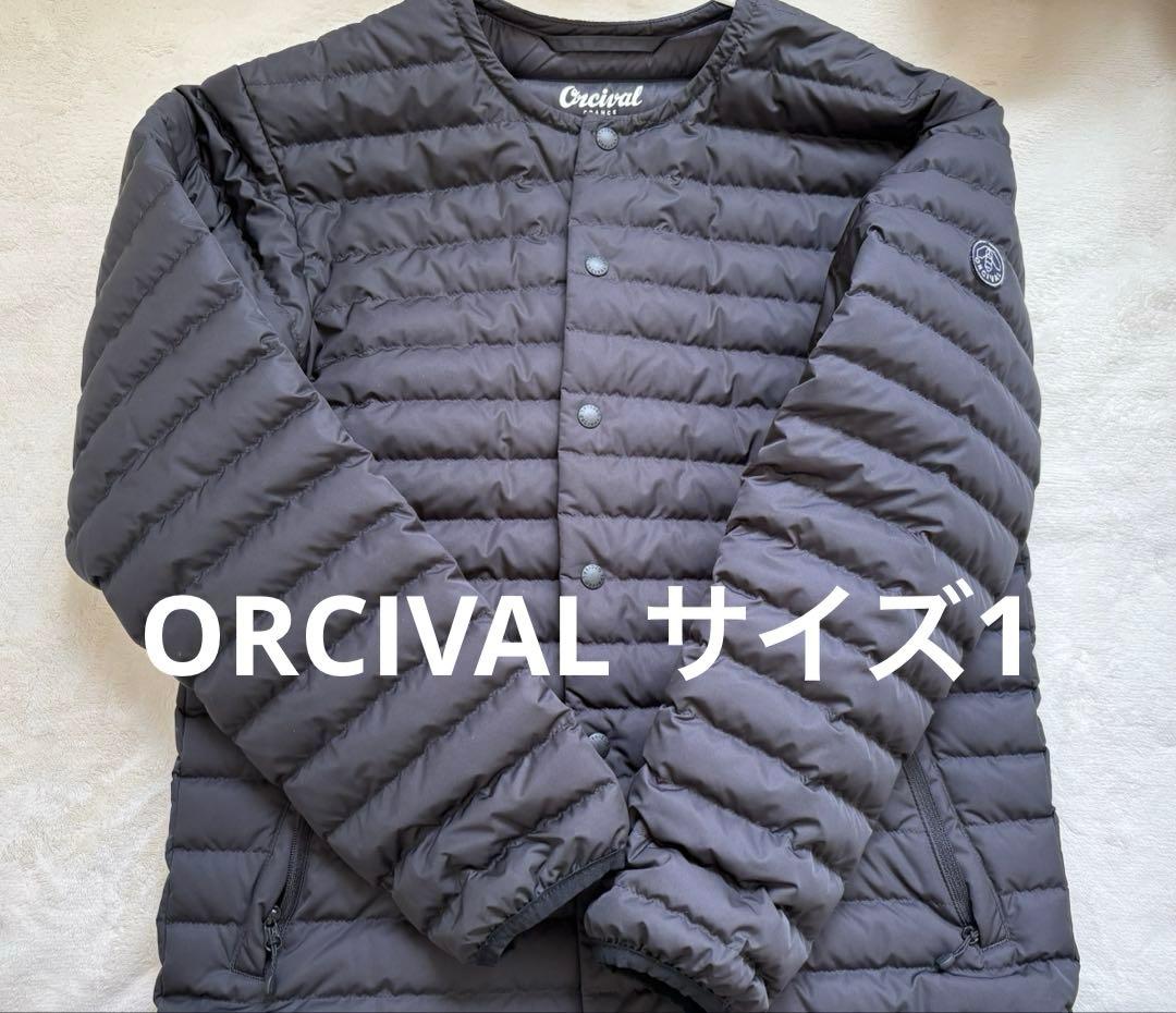 ORCIVAL オーシバル　インナーダウン　サイズ1 ORCIVAL（オーシバル） オーチバル インナーダウンジャケット