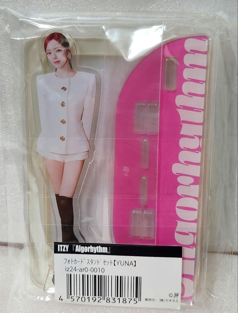 ☆ITZY☆Algorhythm フォトカードスタンドセット☆ - メルカリ