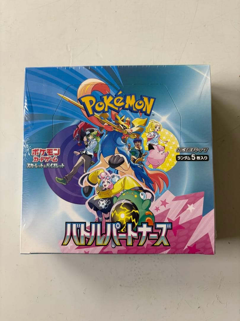 キノピー　さま　専用