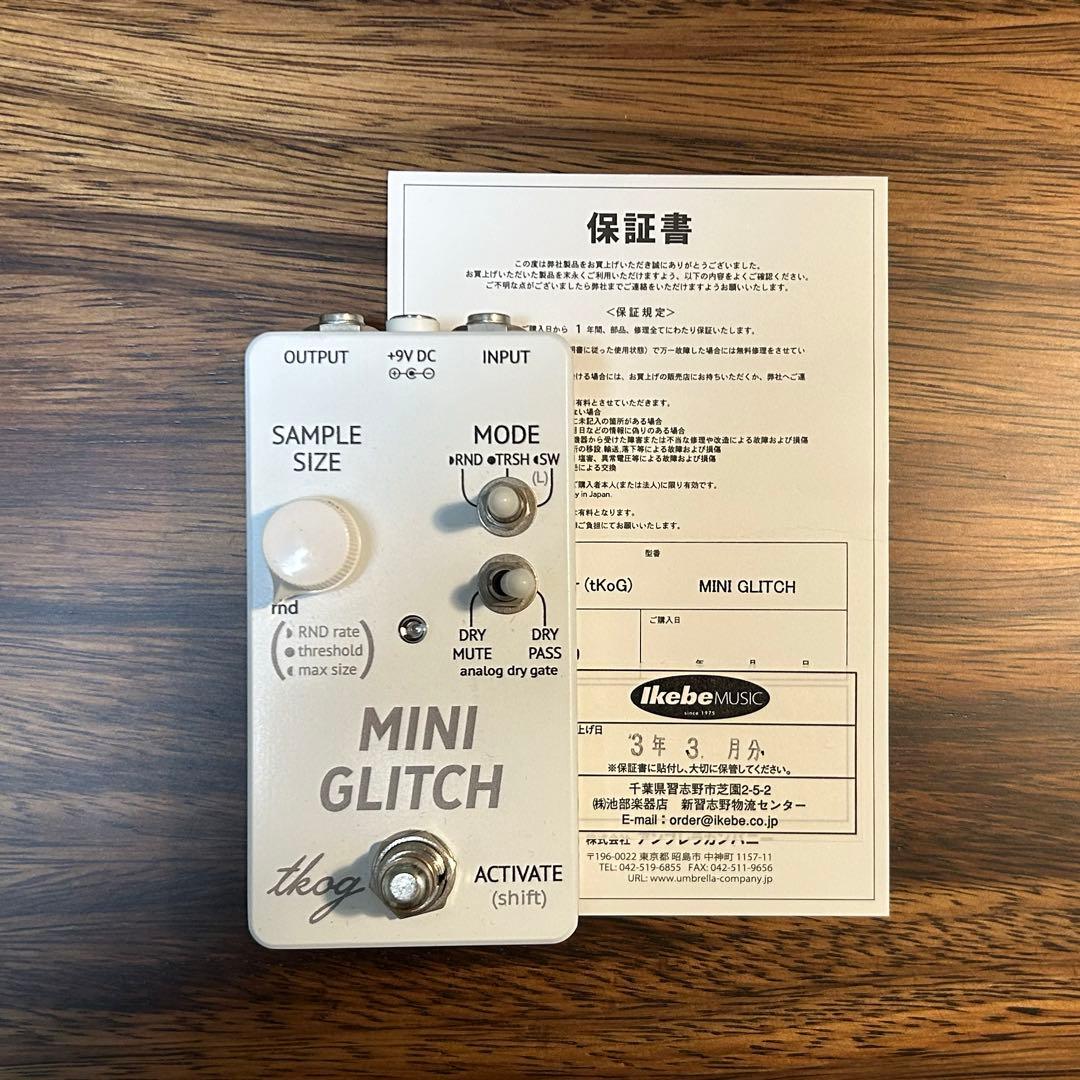 The King of Gear (TKoG) Mini Glitch 初期型