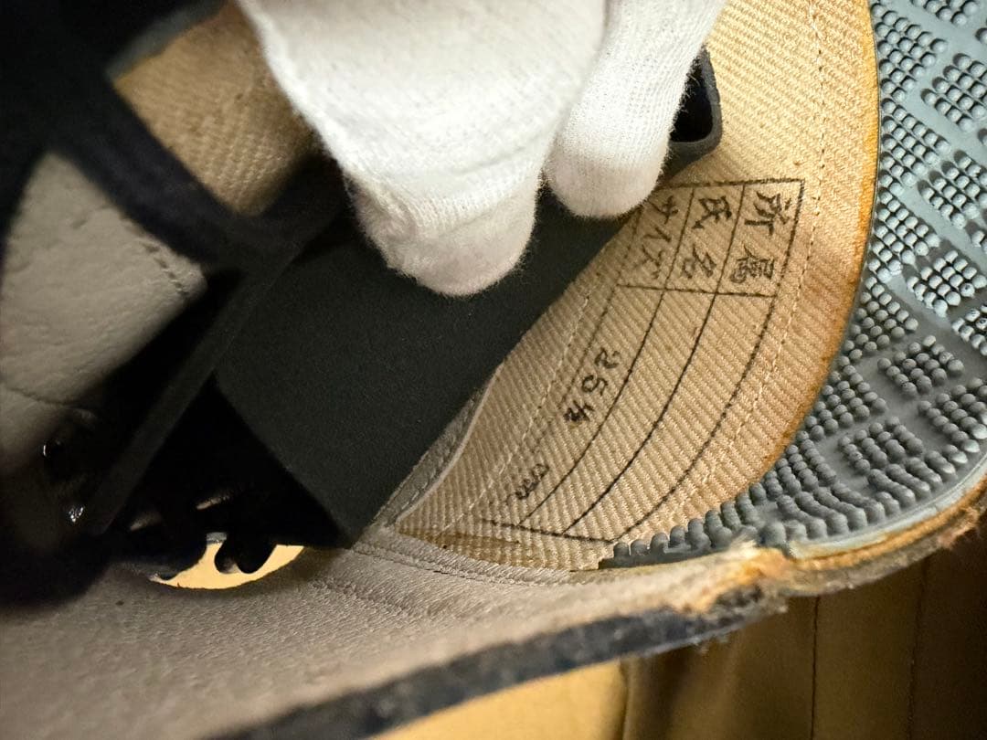 警察隊使用 編み上げブーツ 予備品 未使用 本革 25.5cm