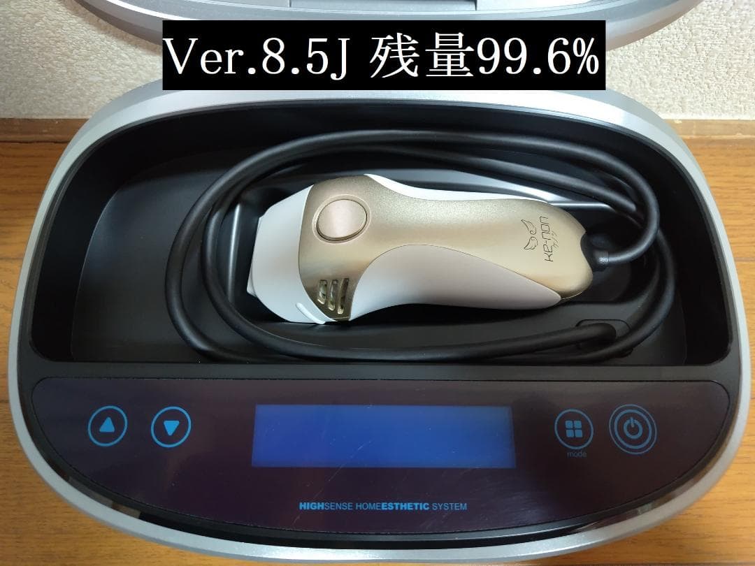 ケノン 脱毛器 Ver.8.5J (シャンパンゴールド) - メルカリ