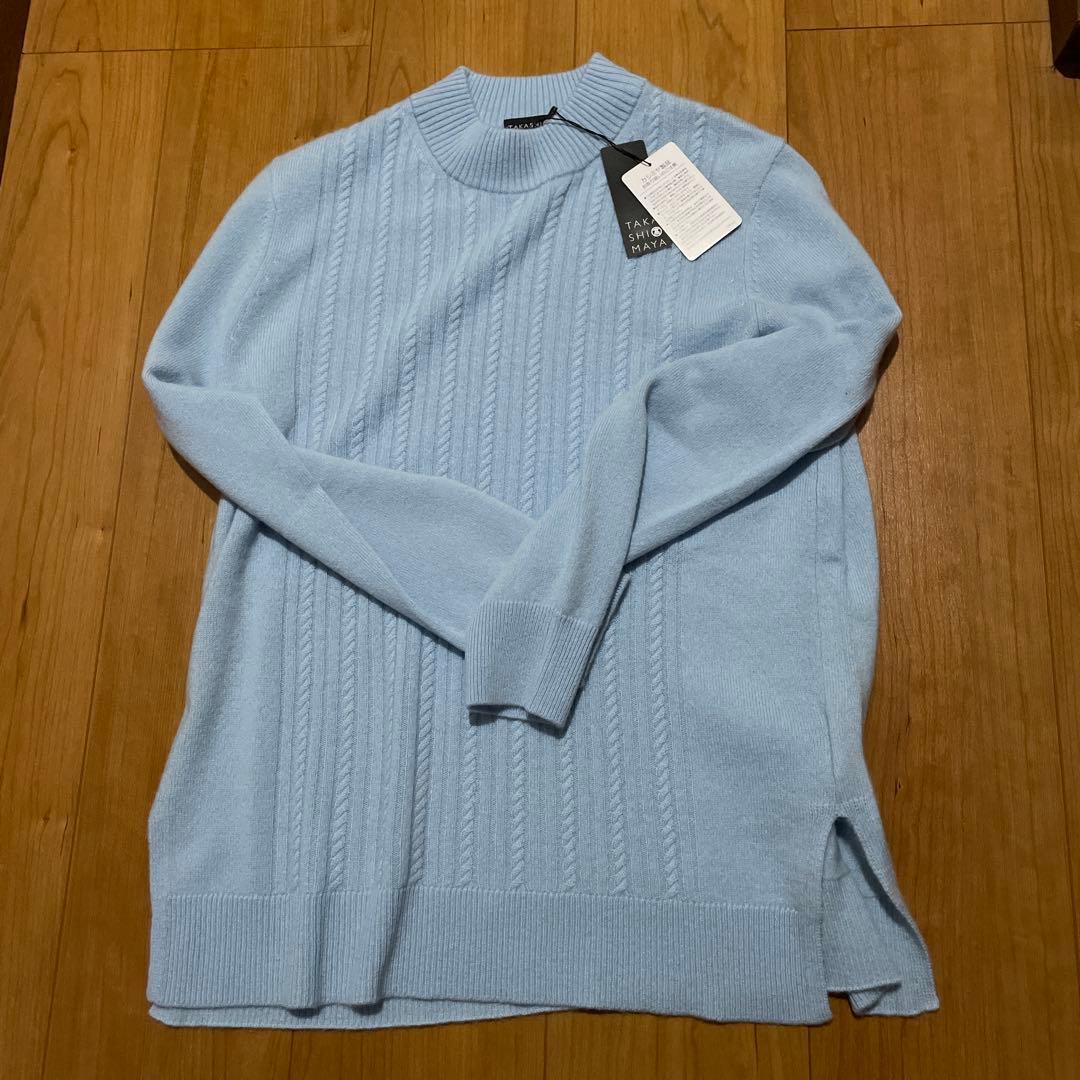 タカシマヤ　高級カシミヤセター(タグ付き) 高島屋】品質にこだわったカシミヤが、カラー・デザインをアップデート