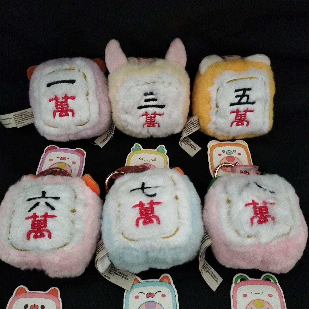 Babythree 麻雀 ぬいぐるみ - メルカリ