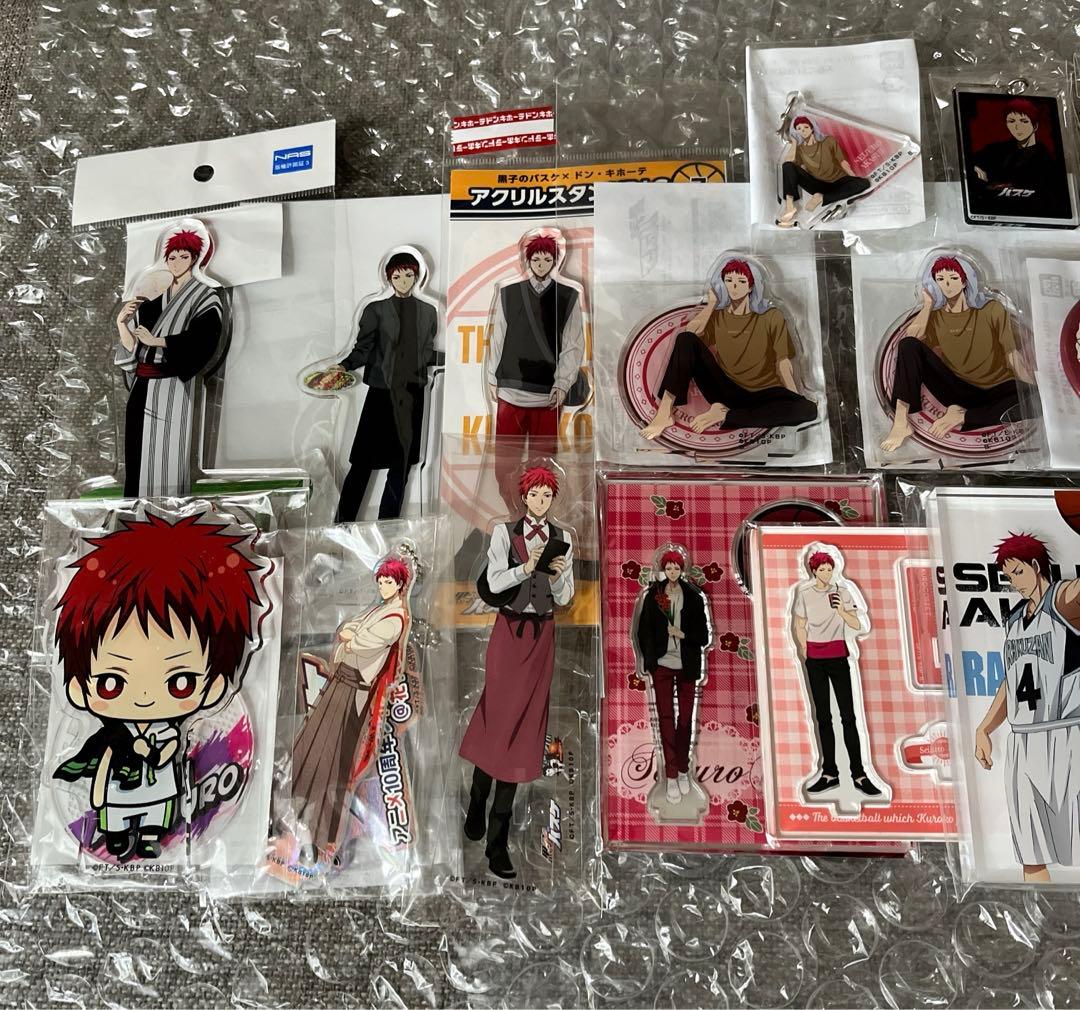 黒子のバスケ 黒バス 赤司征十郎 29点 グッズまとめ売り - メルカリ