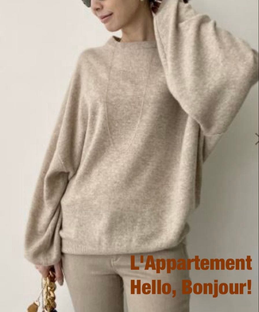 値下げ！L'Appartement Hello, Bonjour!