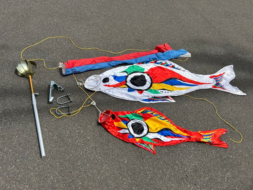 岡本太郎 作TARO 鯉のぼり - メルカリ