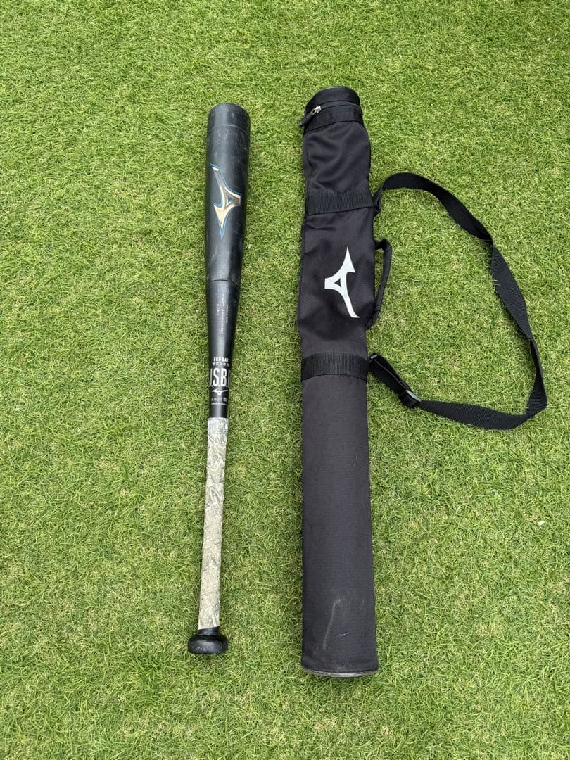 BEYOND MAX LEGACY 2023モデル　　　 少年軟式バット78㎝