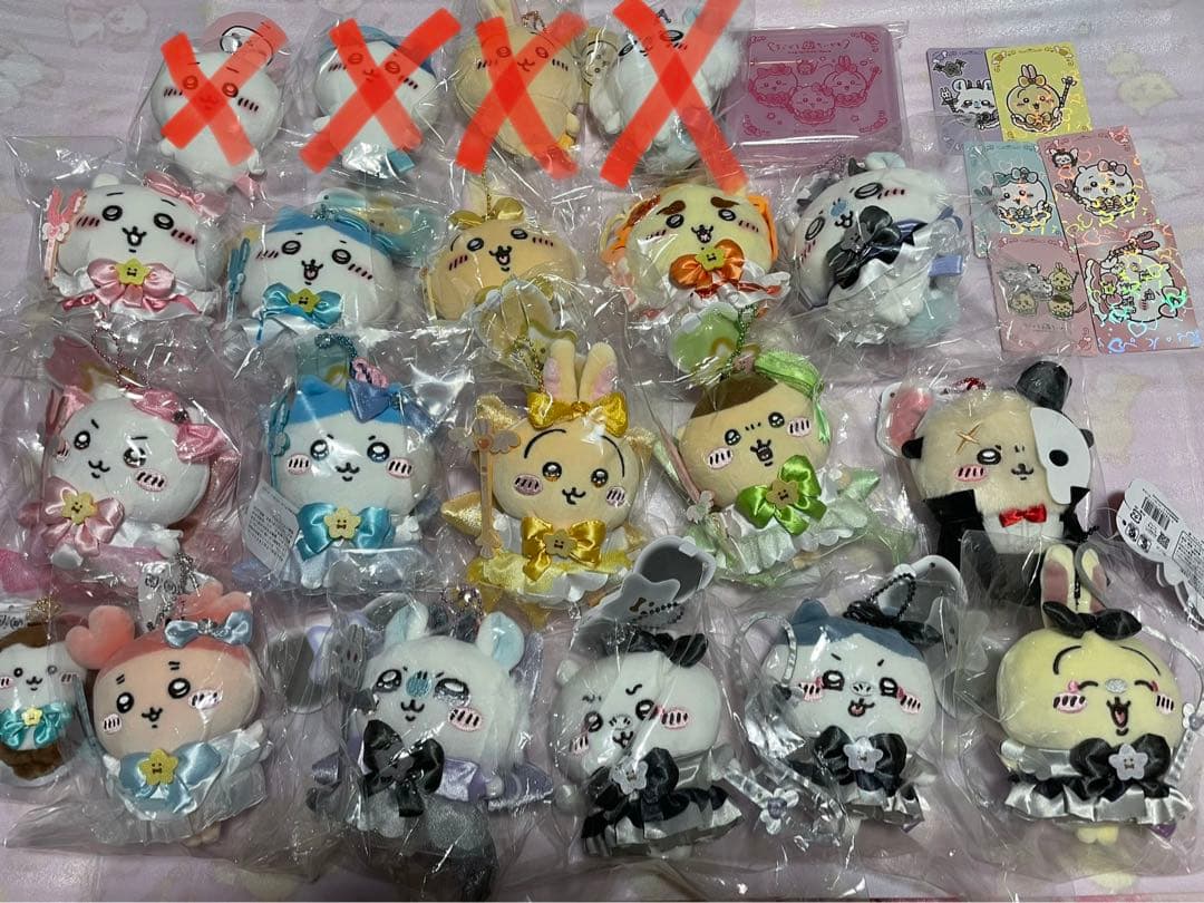 まじかる　ちいかわ ちいかわ まじかるちいかわ トレーディング トランプなきらきらカード