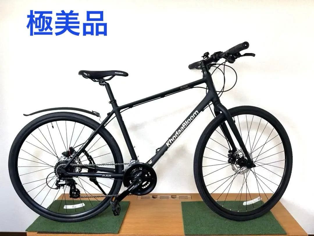 こうすけ）KhodaaBloom RAIL DISC 2025