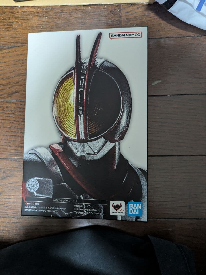 S.H.Figuarts 真骨彫製法 仮面ライダーファイズ