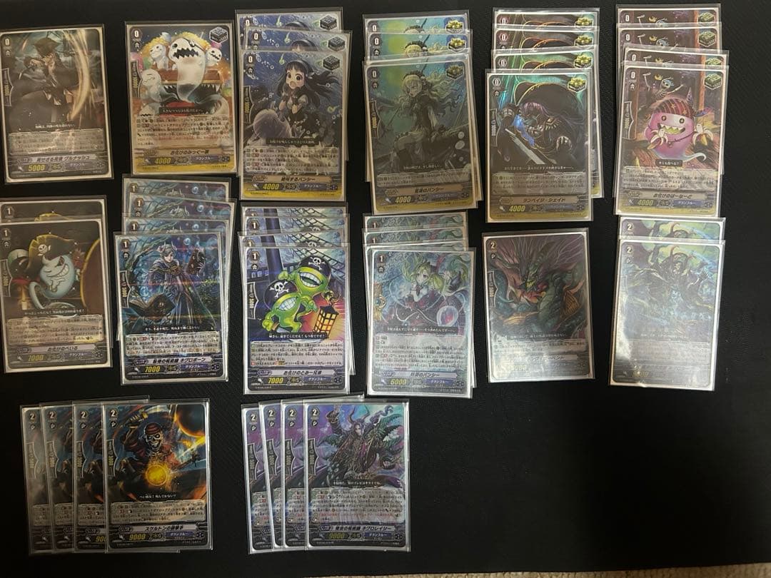 グランブルー ナイトローゼ 超越 デッキ　ヴァンガード DZ-SS03】「Stride Deckset Nightrose」 ｜ カードリスト ｜ 「カード