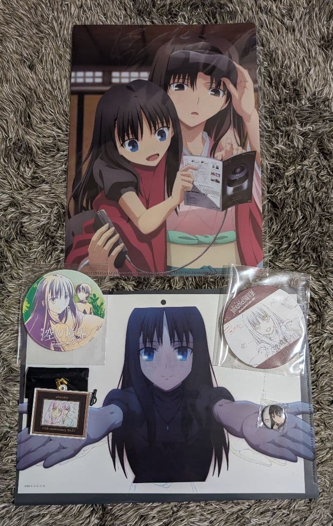 T　空の境界　両儀未那セット