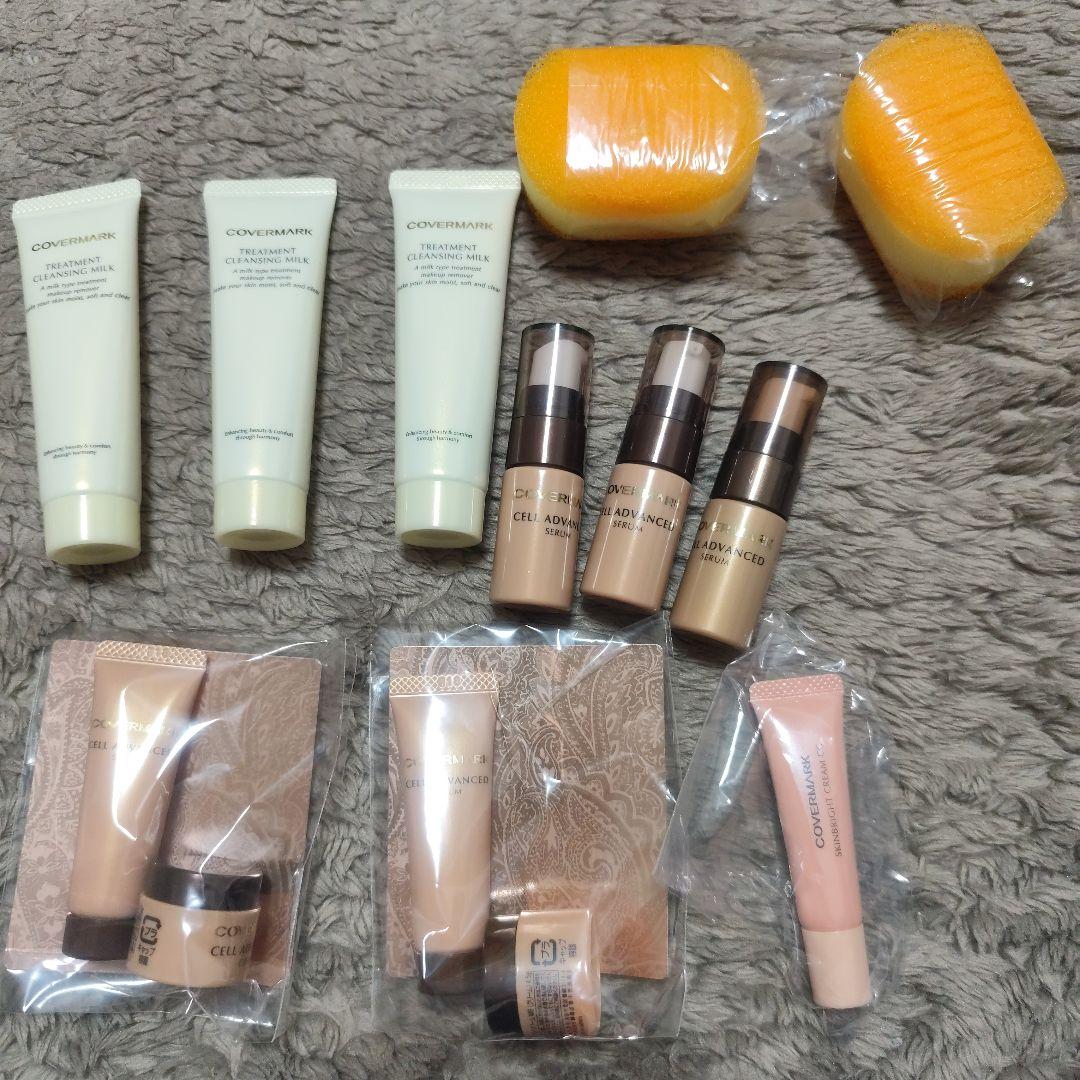 カバーマーク　セルアドバンストセラム　メイク落としなどなど