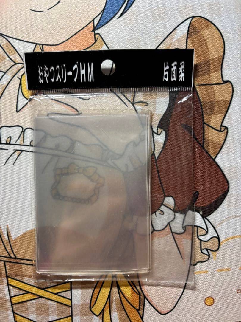 デュエルマスターズ 緑単キャベッジ デッキ - メルカリ