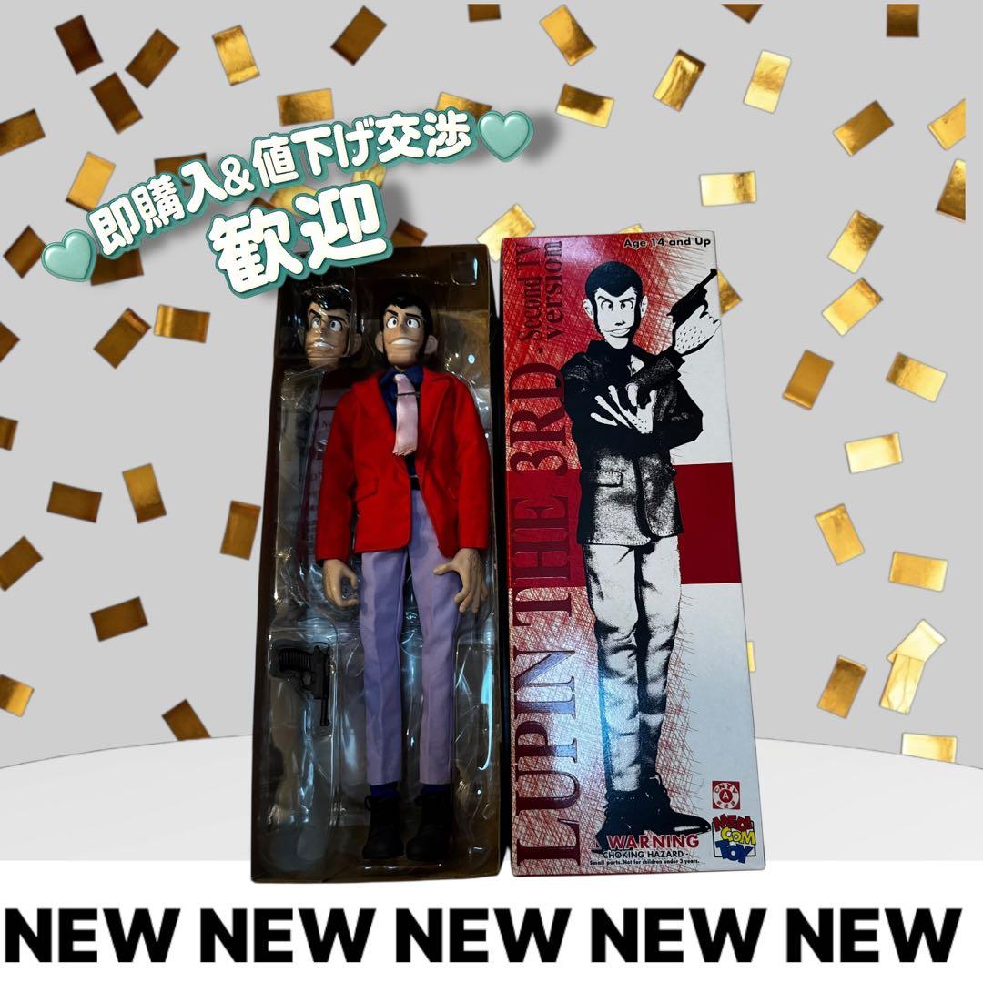 レア☆ルパン三世 赤ジャケット フィギュア 箱付③