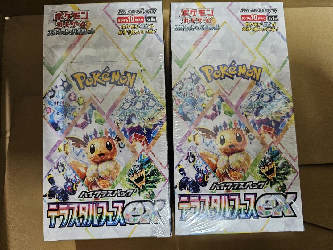 ポケモンカード　テラスタルフェス　新品未開封　シュリンク付