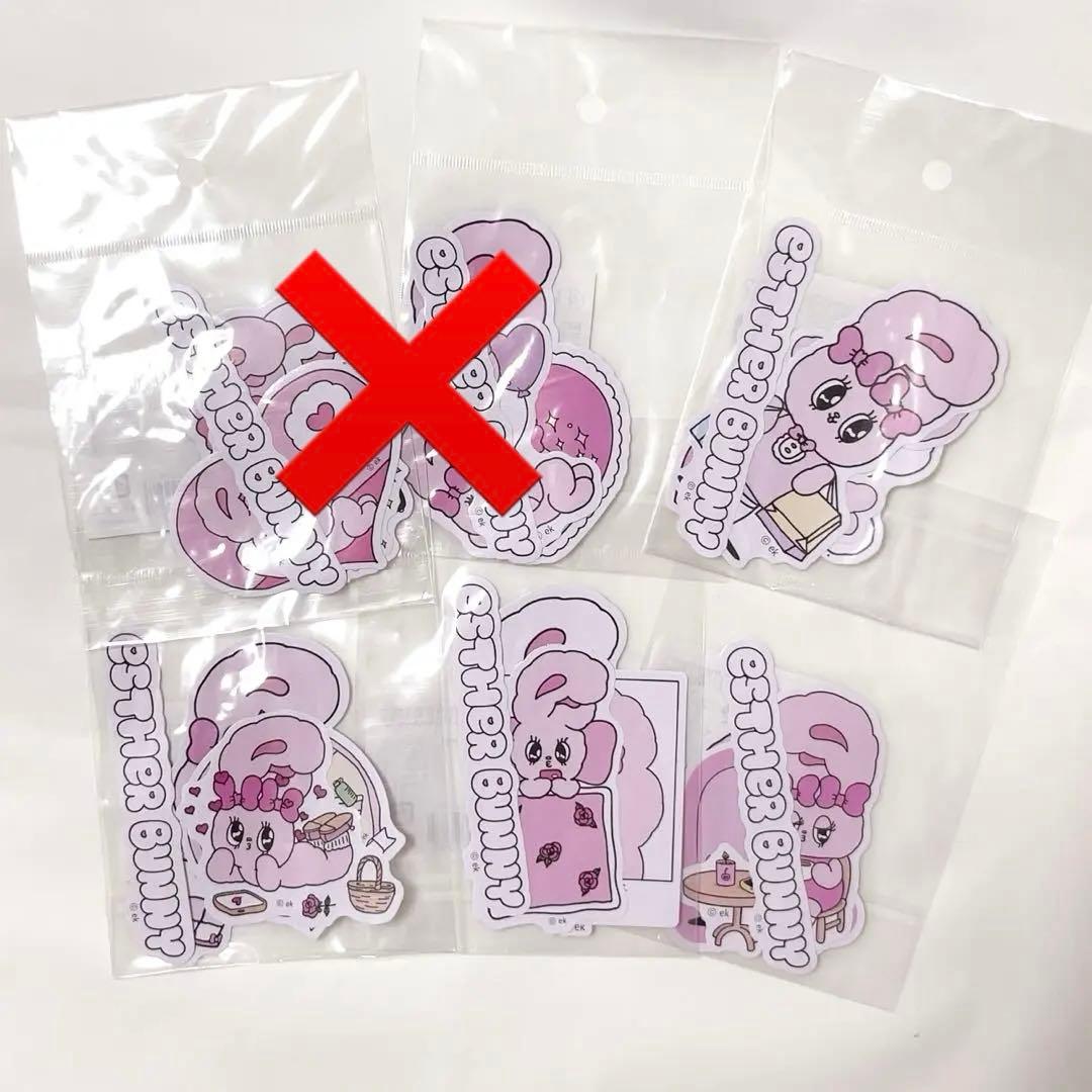 エスターバニー　ステッカー　シール　デコ 6個セット