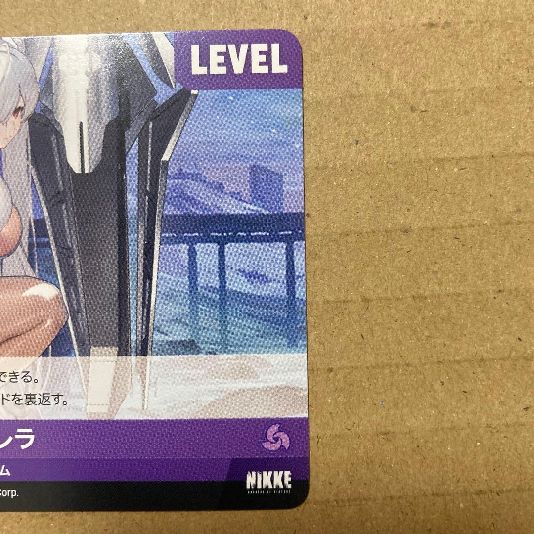 NIKKE ニベルアリーナ NIVEL ARENA SPL シンデレラ - メルカリ