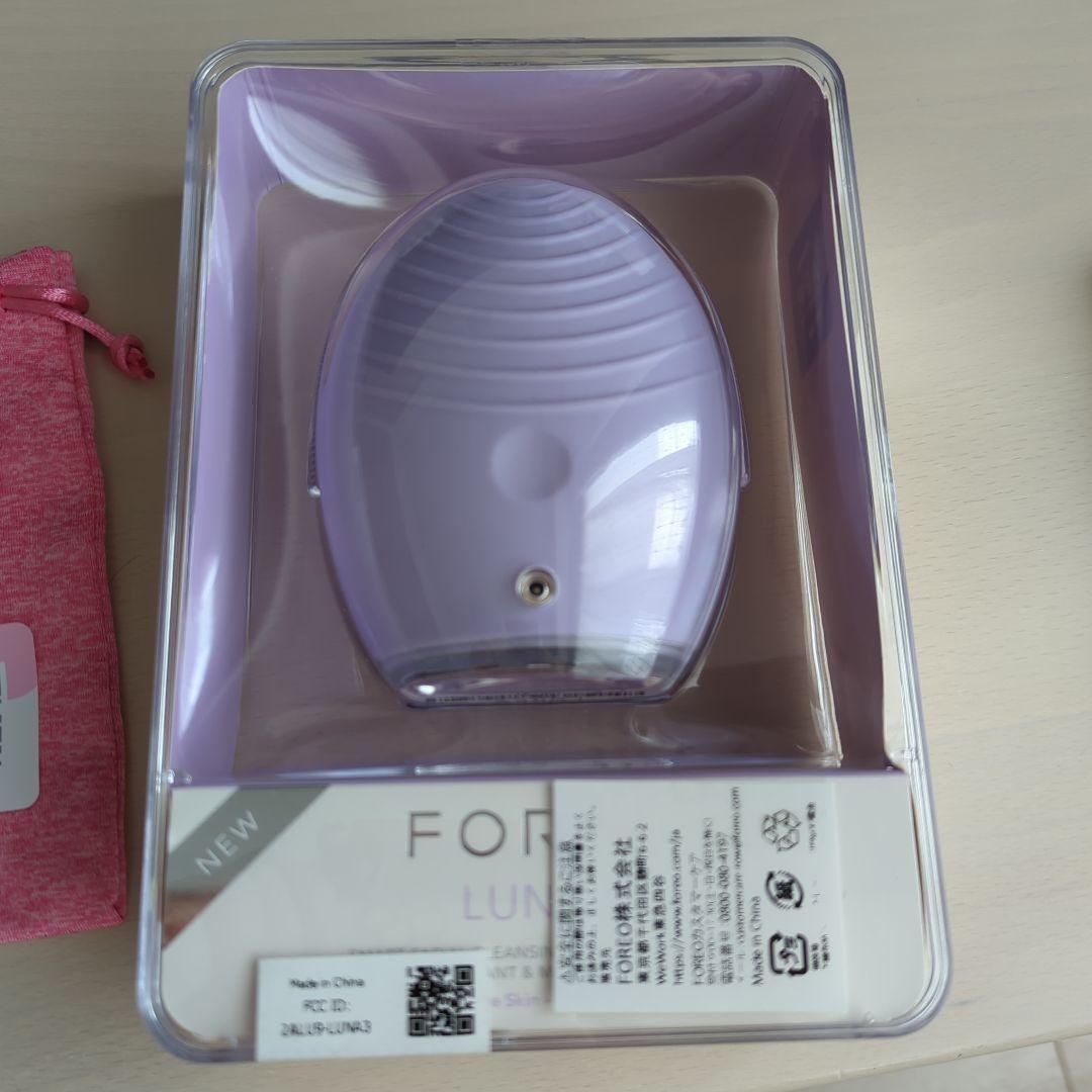 ⚠充電ケーブルなし⚠】LUNA3 センシティブスキン/F9151Y