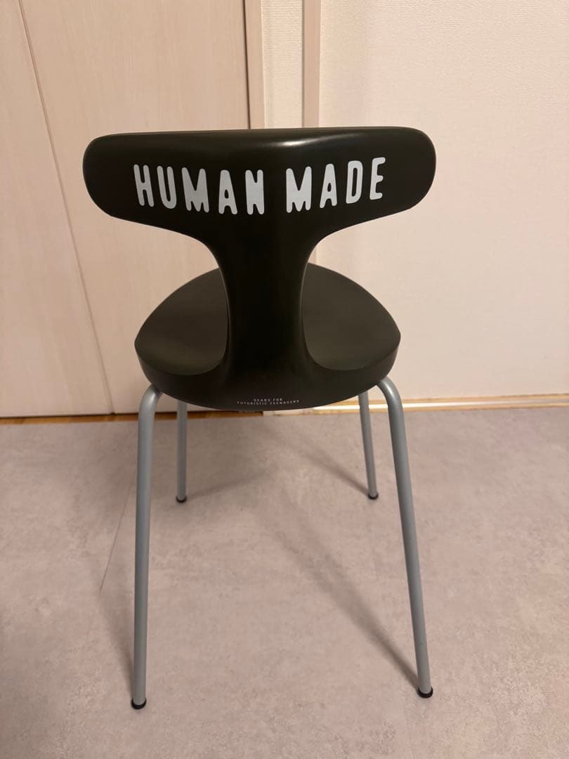 HUMAN MADE ayur chair ヒューマンメイド