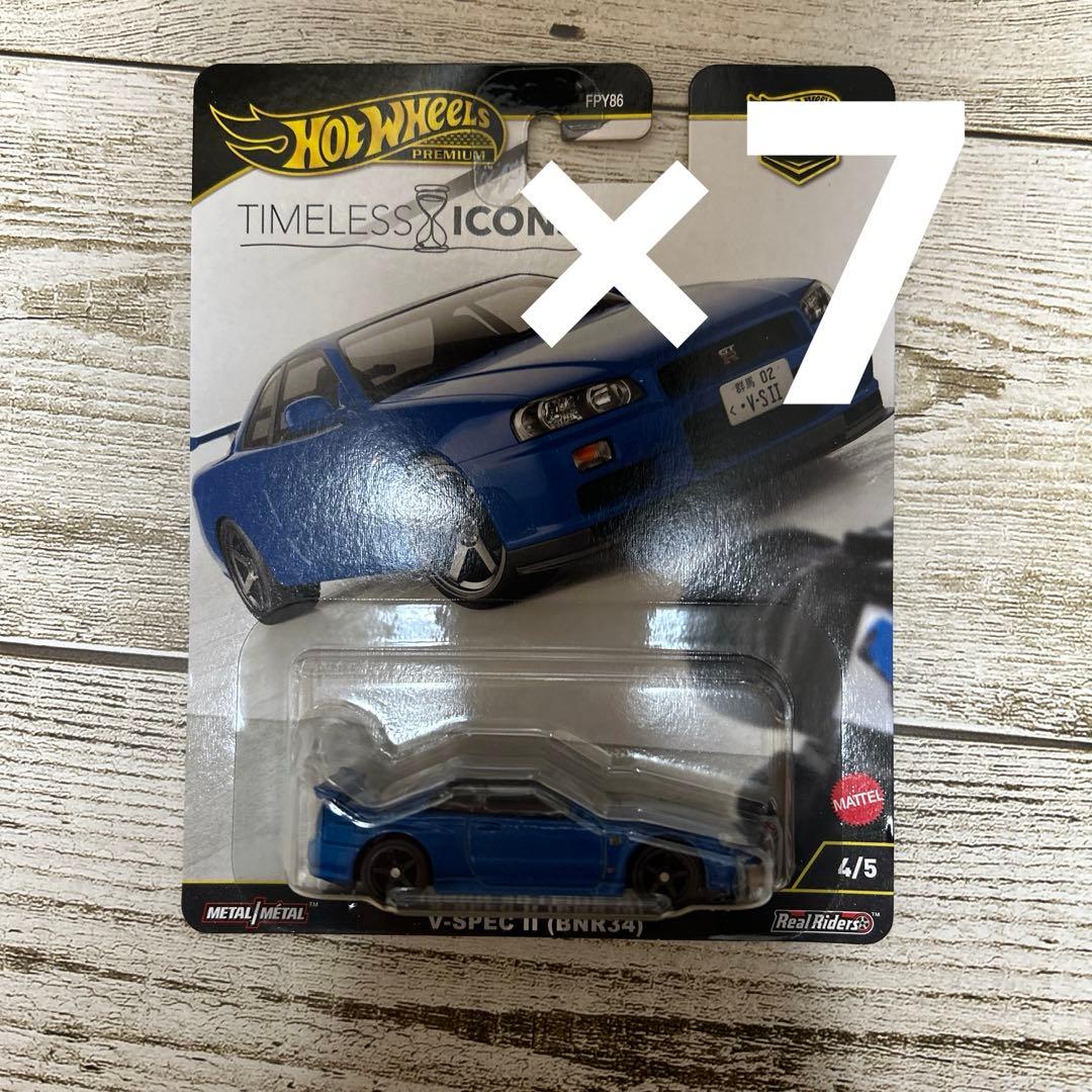 7台 ホットウィール タイムレスアイコンズ スカイライン GT-R BNR34 Amazon.co.jp: ホットウィール(Hot Wheels) カーカルチャー タイムレス