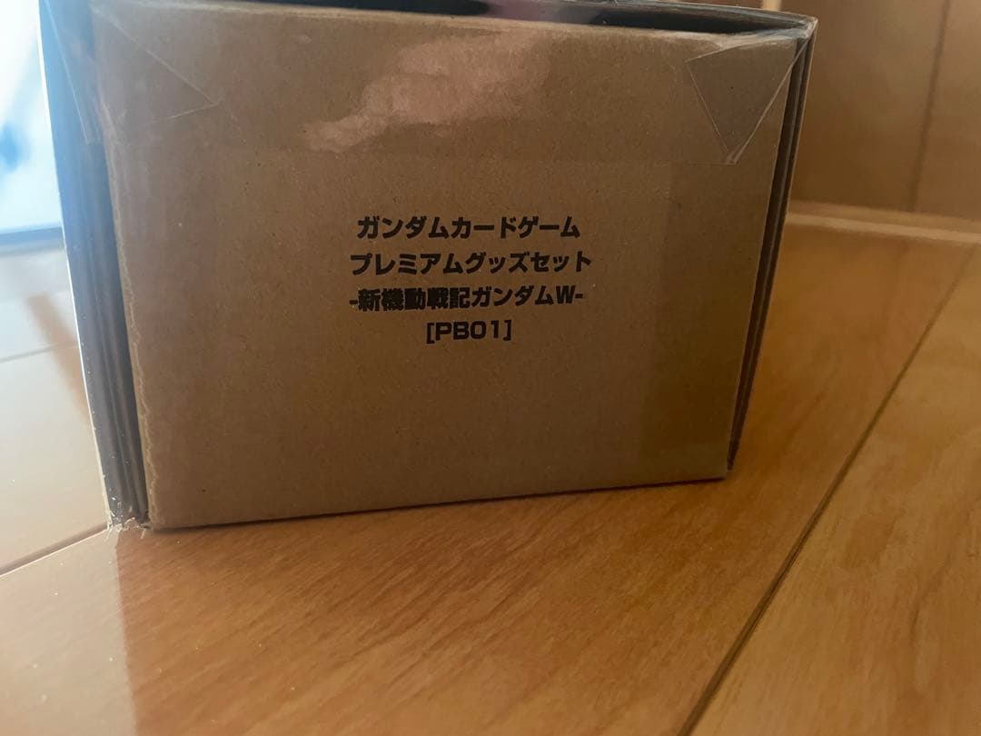 ガンダムカードゲーム プレミアムグッズセット-新機動戦記ガンダムW-[PB01]