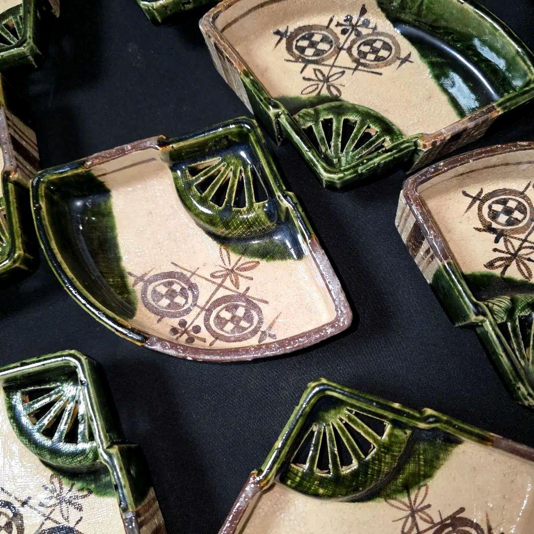 織部焼　扇面　向付　8客セット　3点猫足付き　山口茂作　茶道具/懐石道具